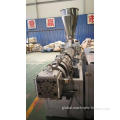 Pvc Profile Extrusion Line Plastic PVC Profile Making Machine Supplier